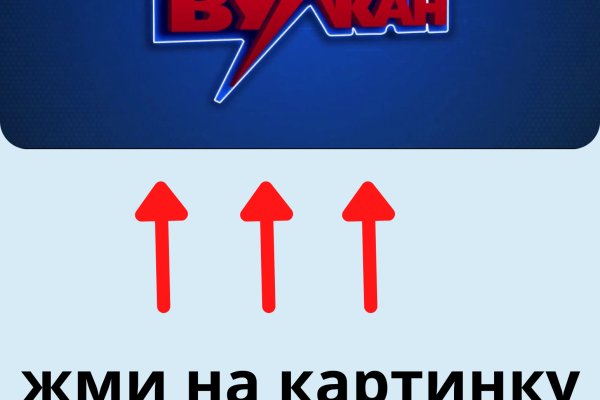 Купить наркотики томск