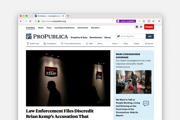 Что вместо гидры