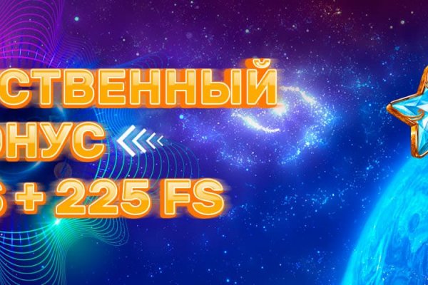 Кракен не работает сайт