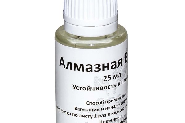 Адрес кракен в тор