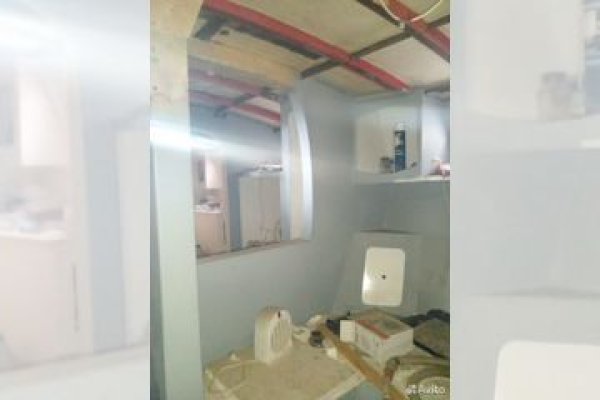 Кракен невозможно зарегистрировать пользователя