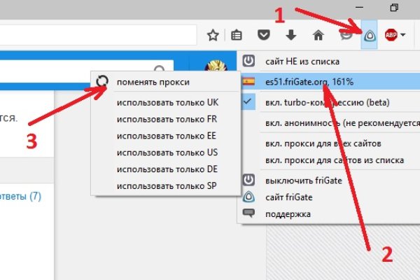 Kraken ссылка для тору