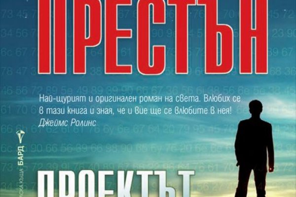 Kraken даркнет gigageek ru