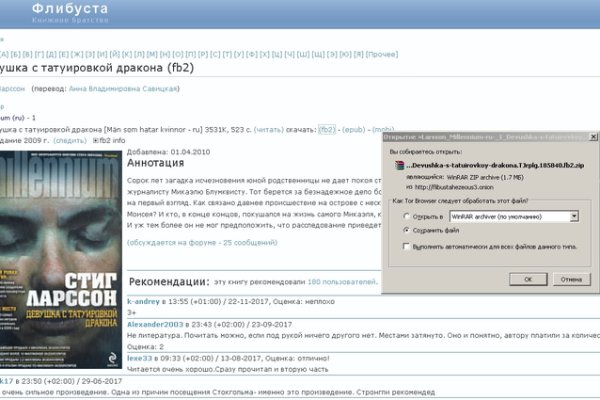 Kra26.at