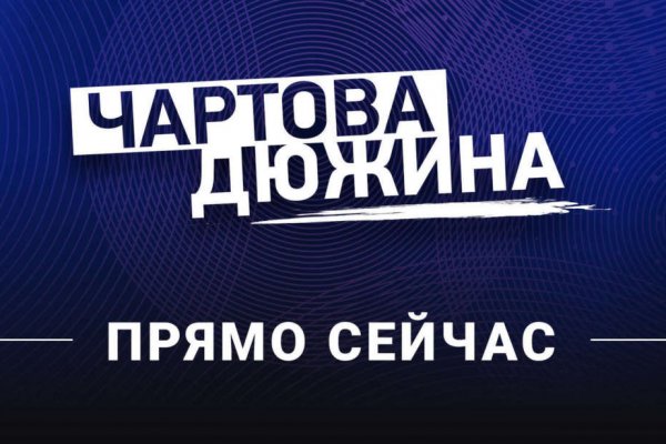 Кракен маркет наркотики