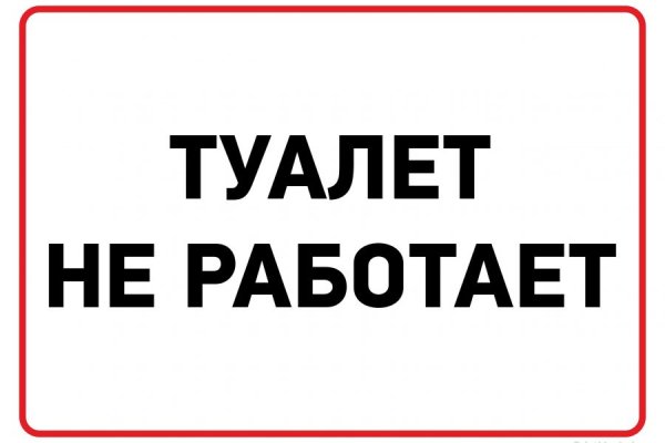 Кракен клирнет