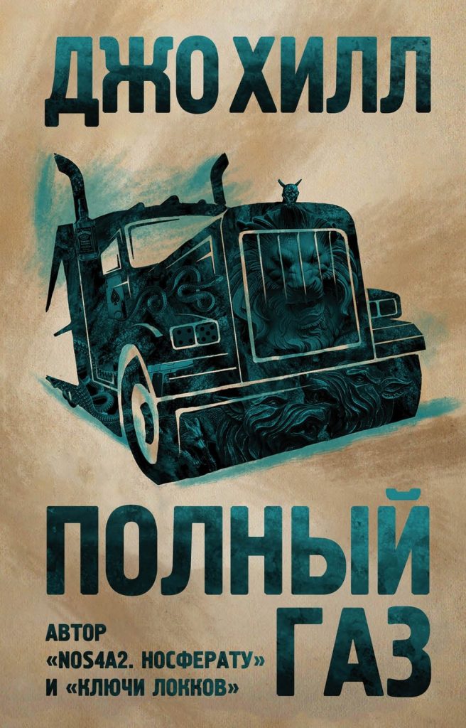 Кракен площадка что это