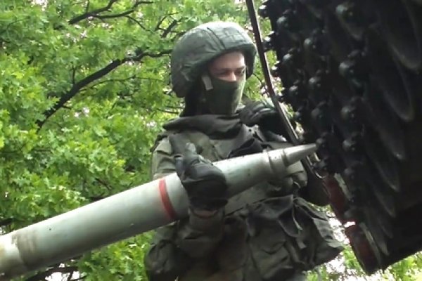 Наркосайт кракен