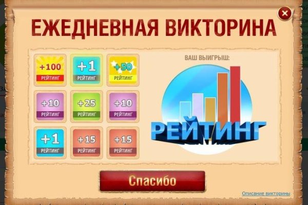Что такое кракен маркет торкнет