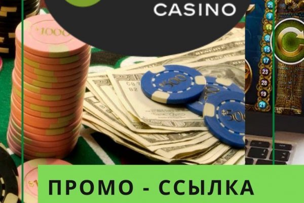 Кракен 2kr pro