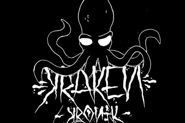 Kraken darknet sliv php