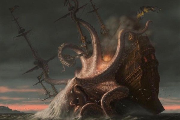 Kraken это