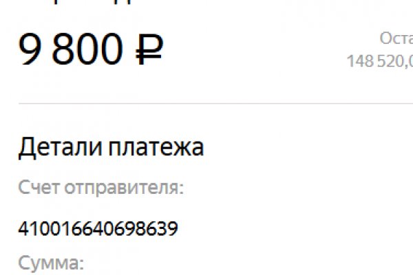 Сайт кракен тор