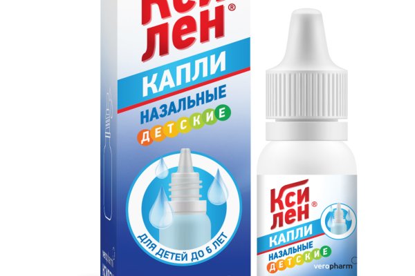 Кракен ссылка 2web krakendark link