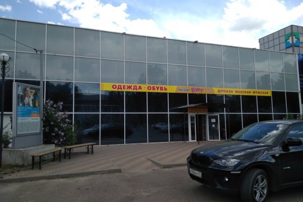Кракен ссылка тор