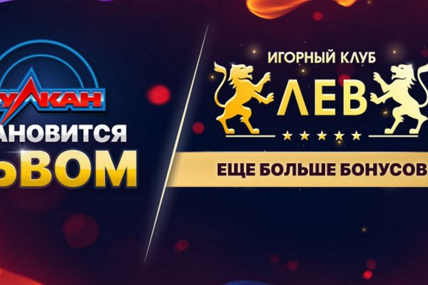 Kraken ссылка для тору