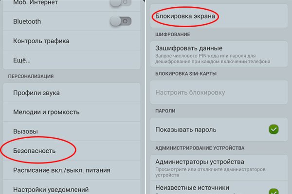 Кракен портал