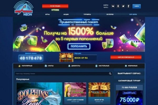 Кракен марке даркнет