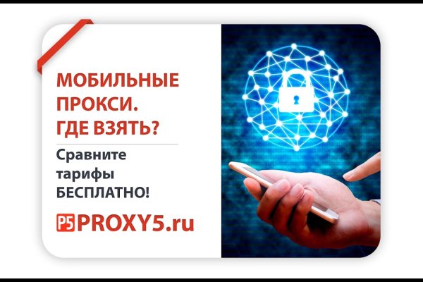 Kraken cc ссылка