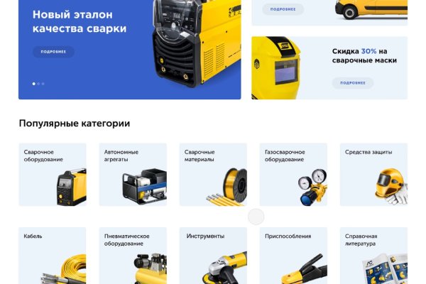 Ссылка кракен kraken torion net
