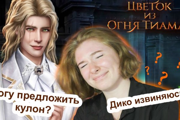 2krn cc кракен