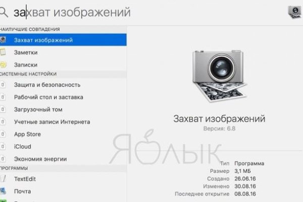 Кракен zerkalo pw