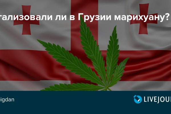 Кракен это что за сайт