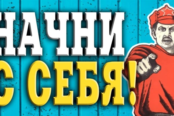 Кракен ориг ссылка