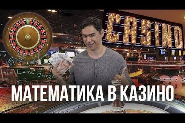 Kraken ссылка зеркало официальный