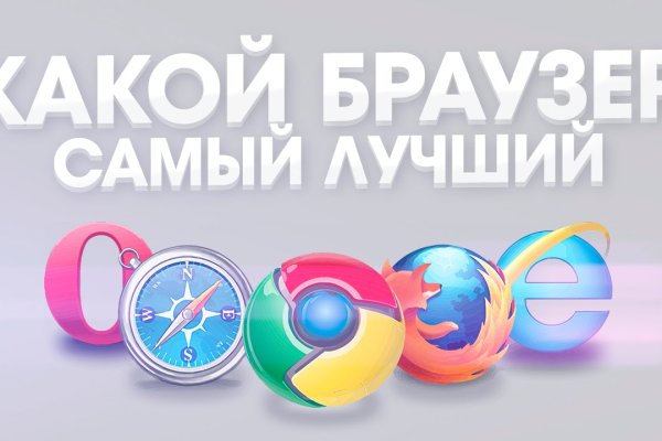 Кракен ссылка рп