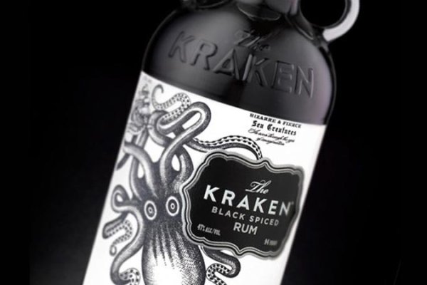 Kraken 17at