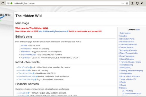 Кракен онион даркнет площадка