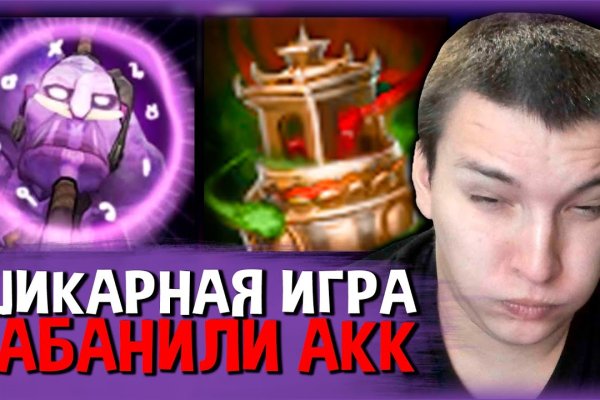 Кракен ссылка kra