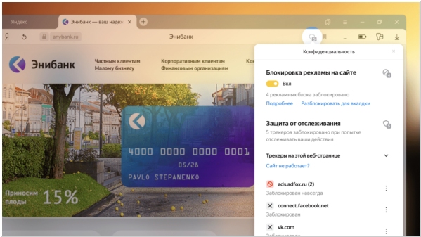 Где купить наркотиков