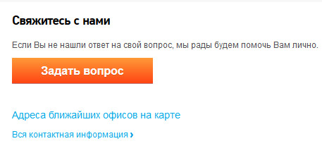 Kraken официальный сайт ссылка krk store com